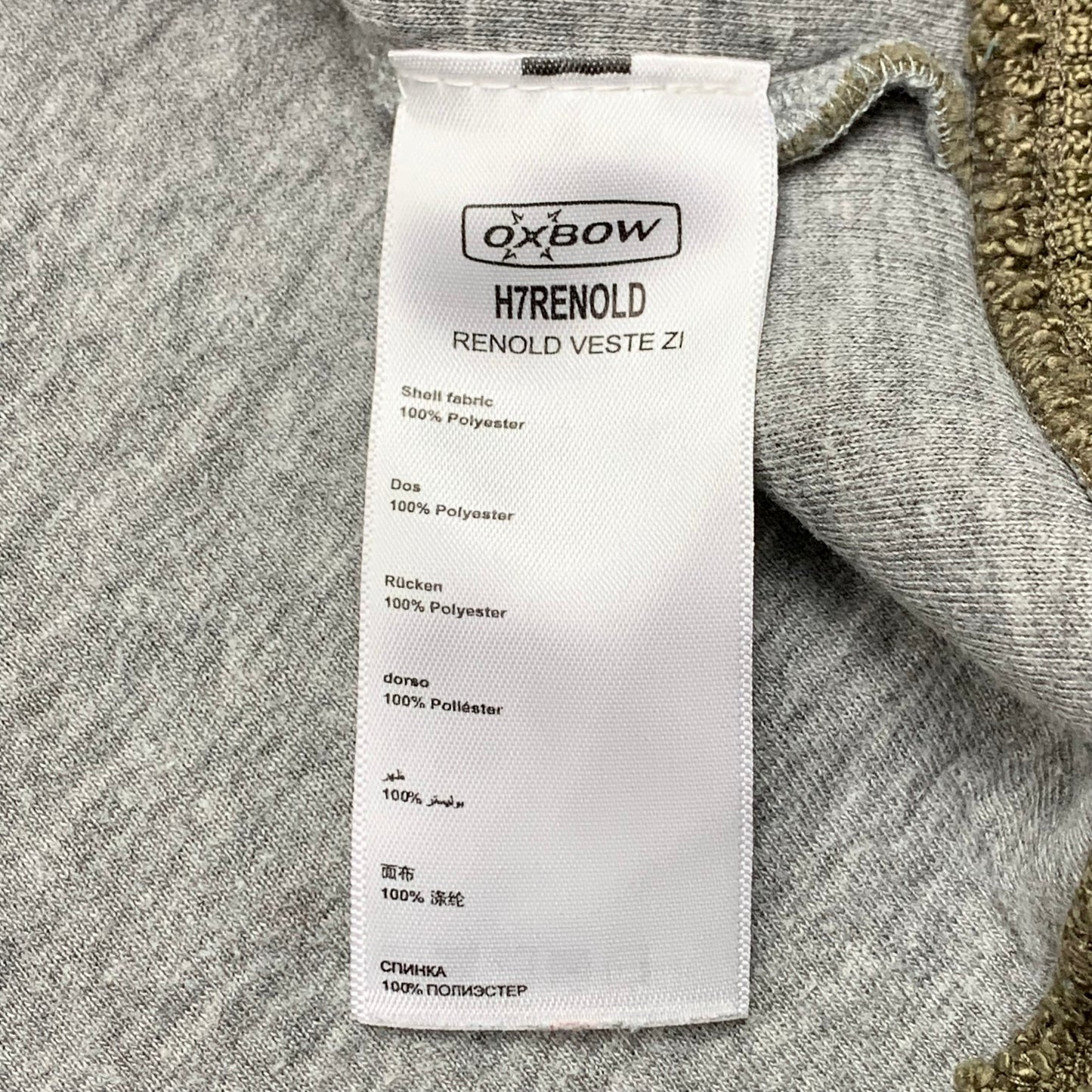 Oxbow 00s graphic lined hoodie