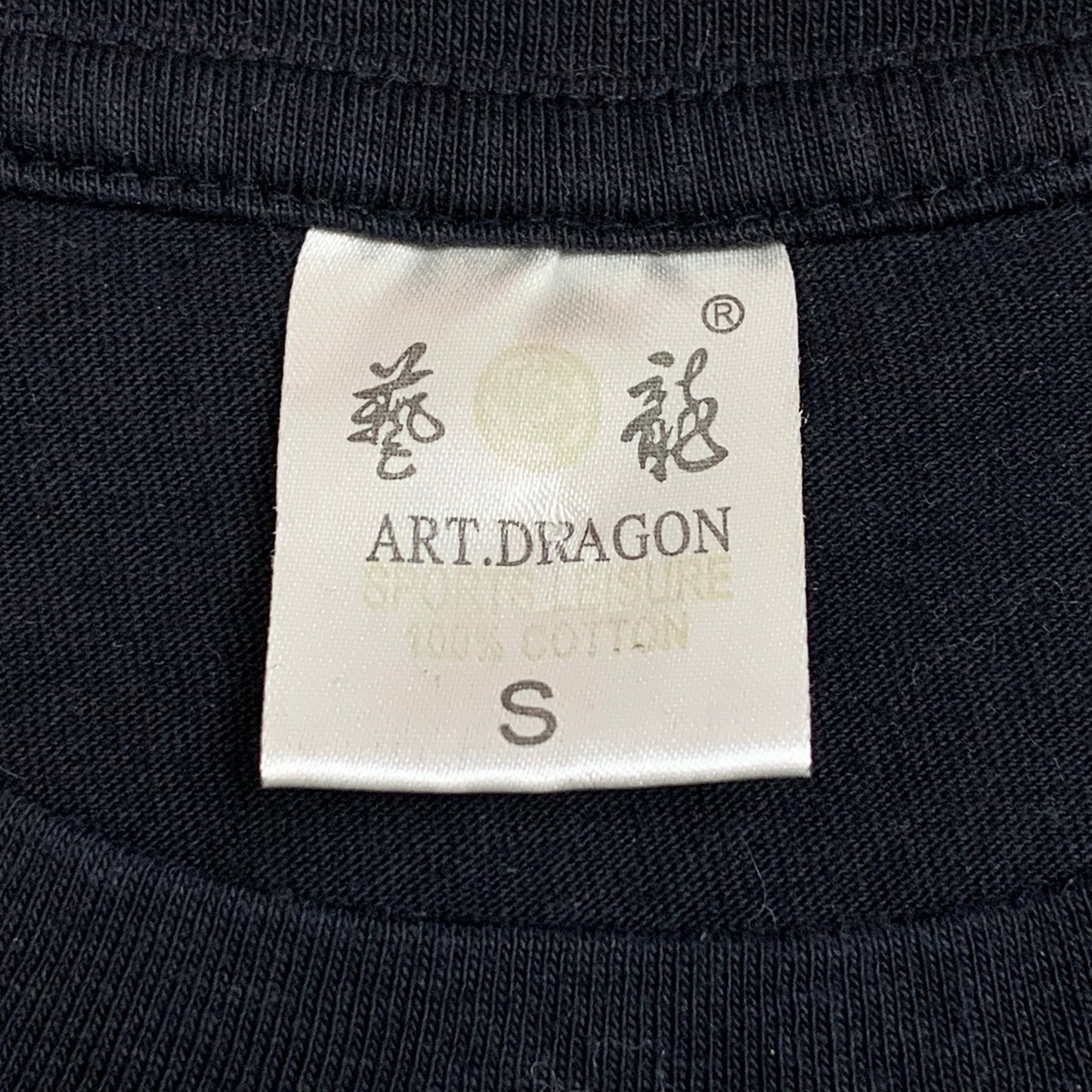 00s dragon black graphic boxy tee