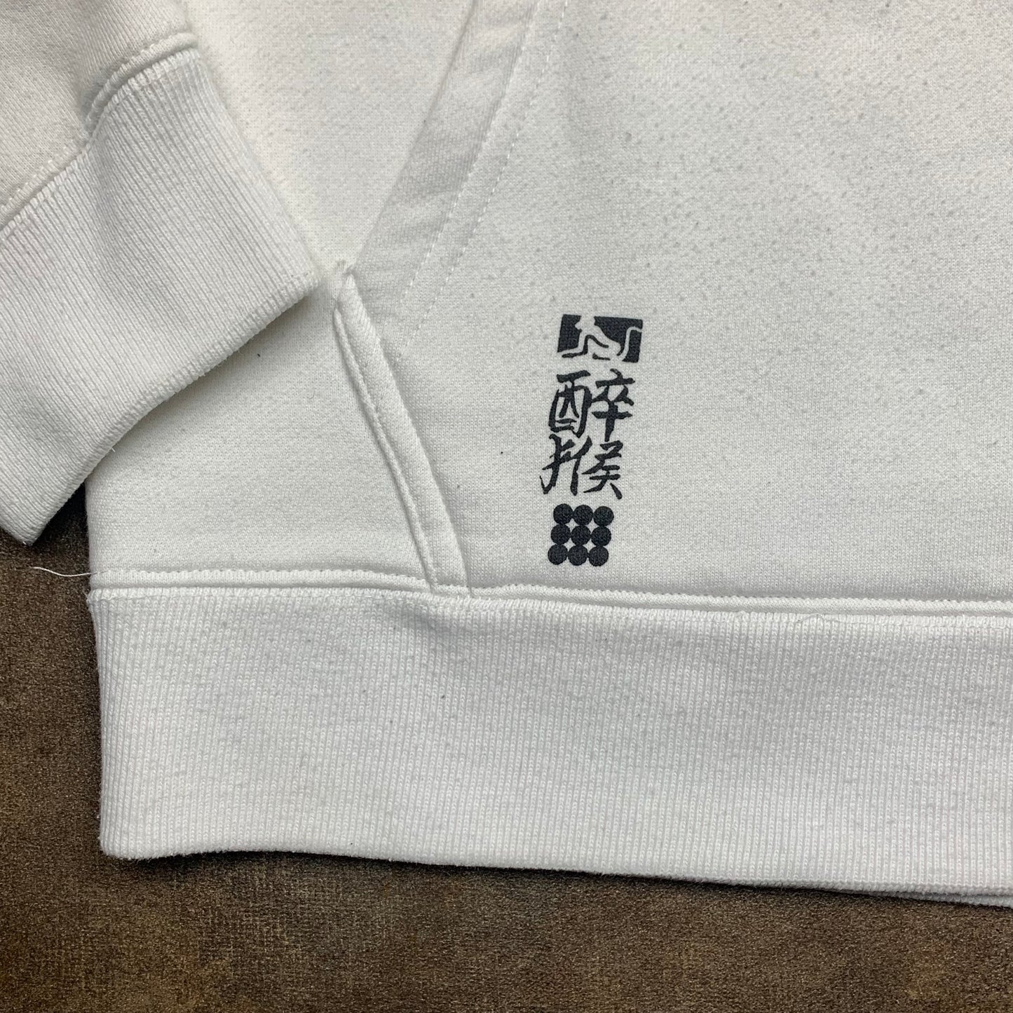 Drunknmunky 00s graphic boxy hoodie