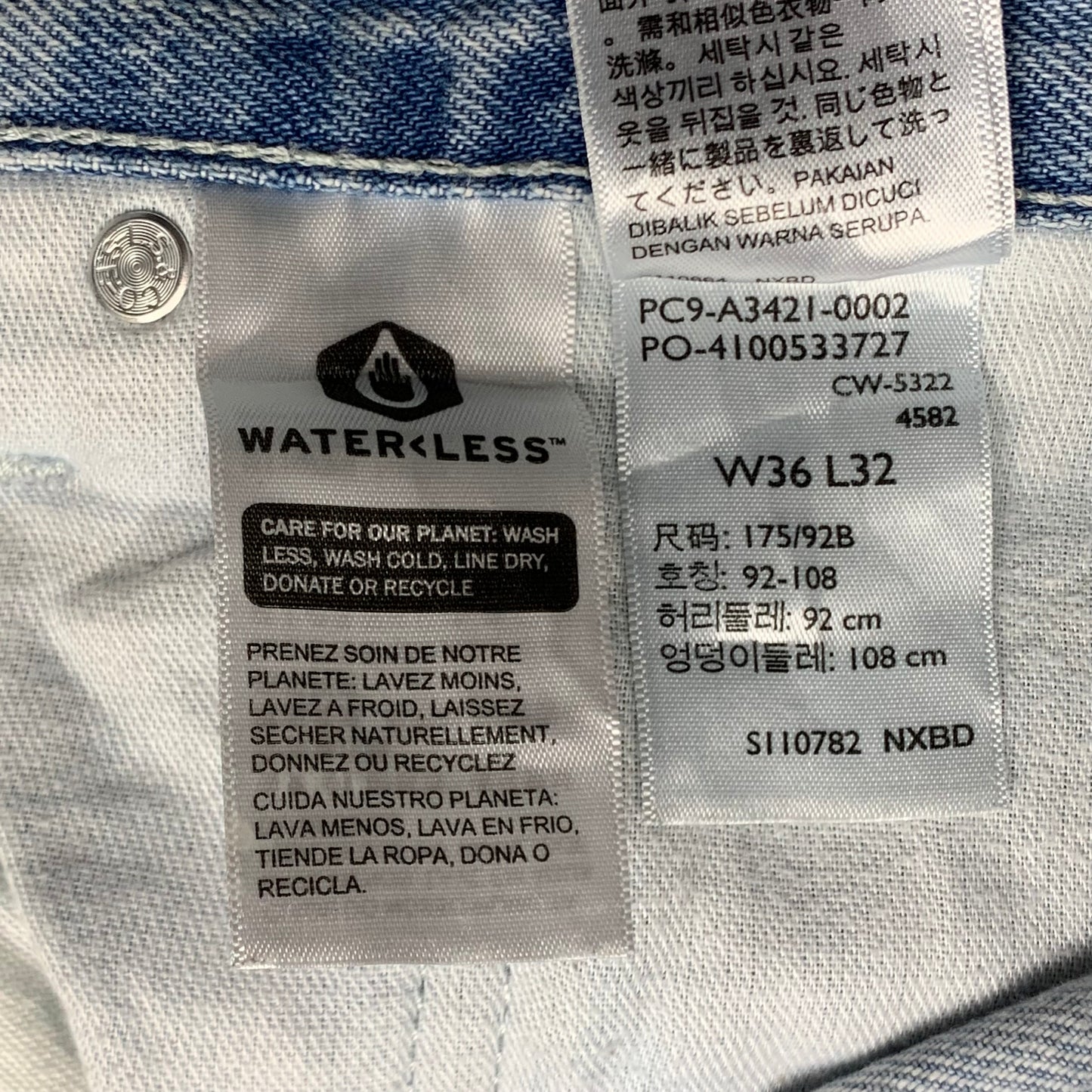 Levi's Silvertab 00s pale blue baggy jorts