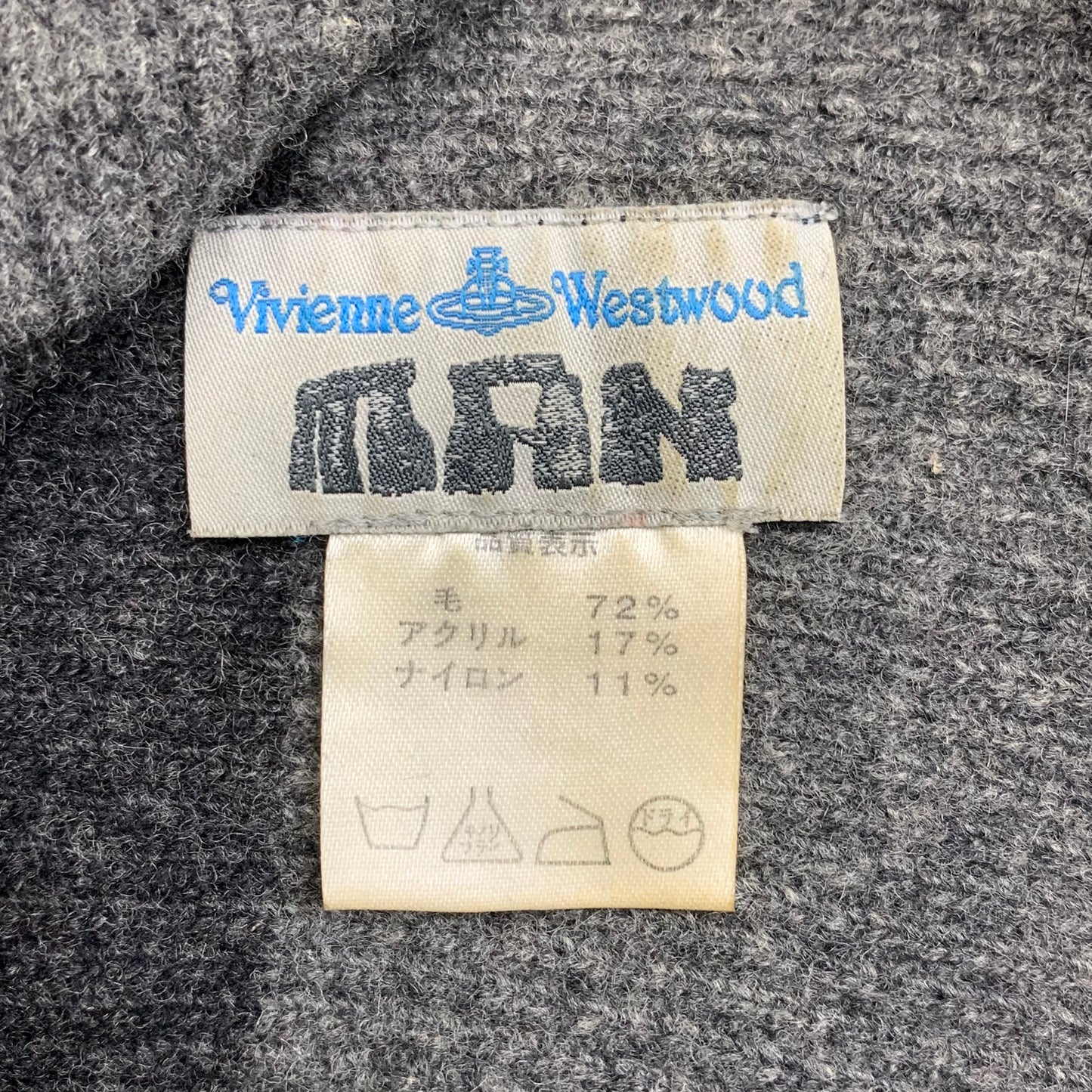 Vivienne Westwood Man 00s black grey beanie