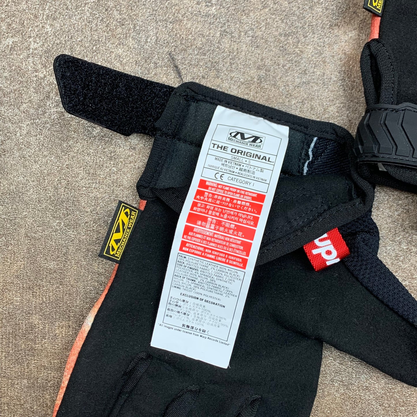 Supreme x Aphex Twin jacket & gloves