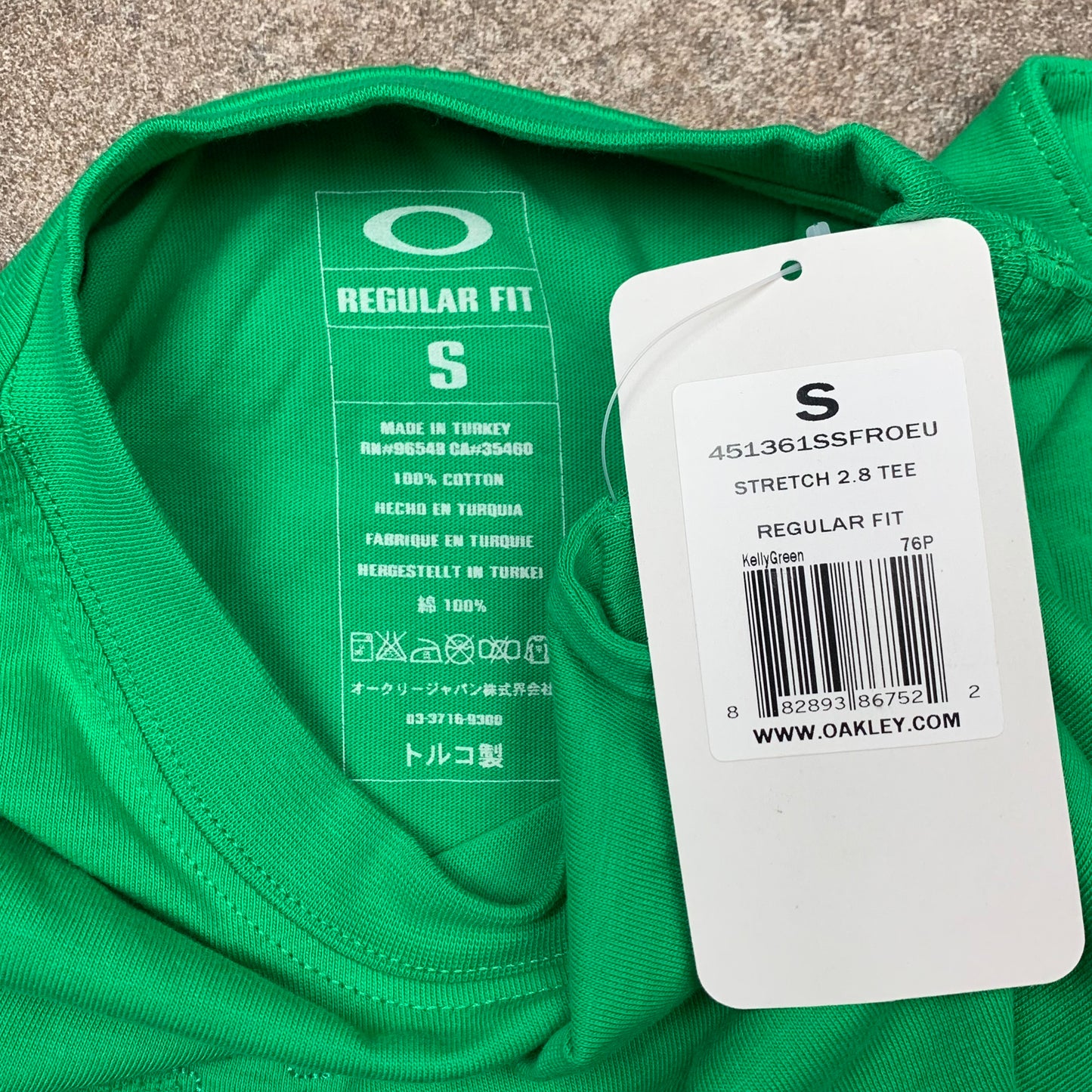 Oakley 00s cut and sewn graphic tee