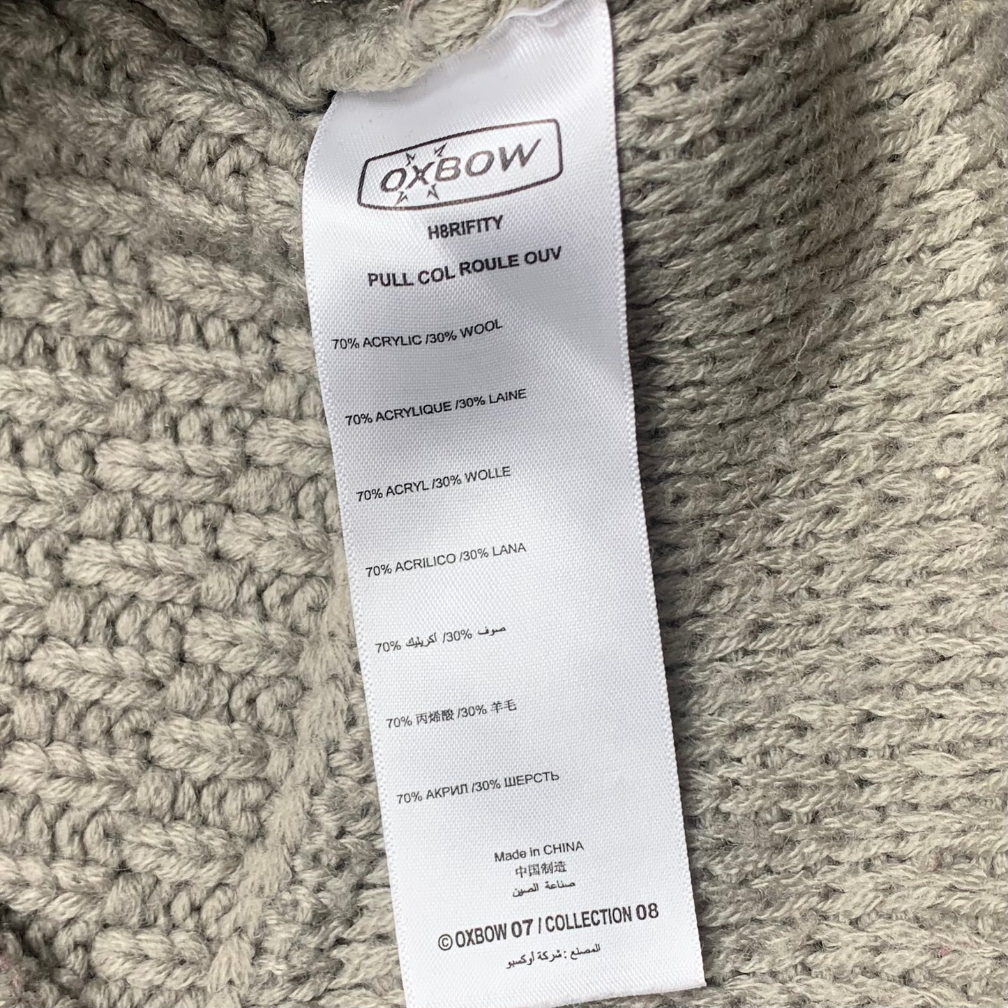 Oxbow 00s asymmetrical zip knit