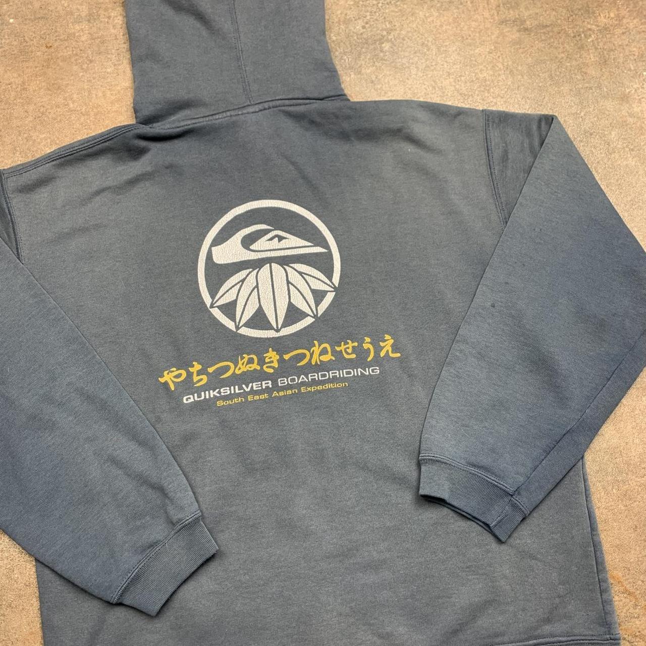 Quiksilver 90s blue graphic hoodie