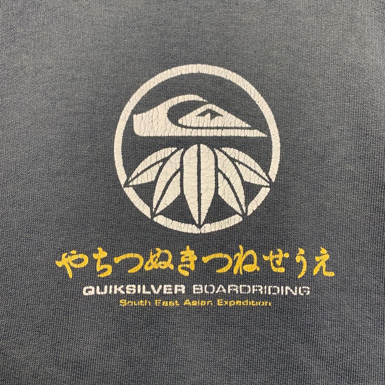 Quiksilver 90s blue graphic hoodie