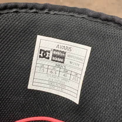DC Shoes 00s Avaris snow boots