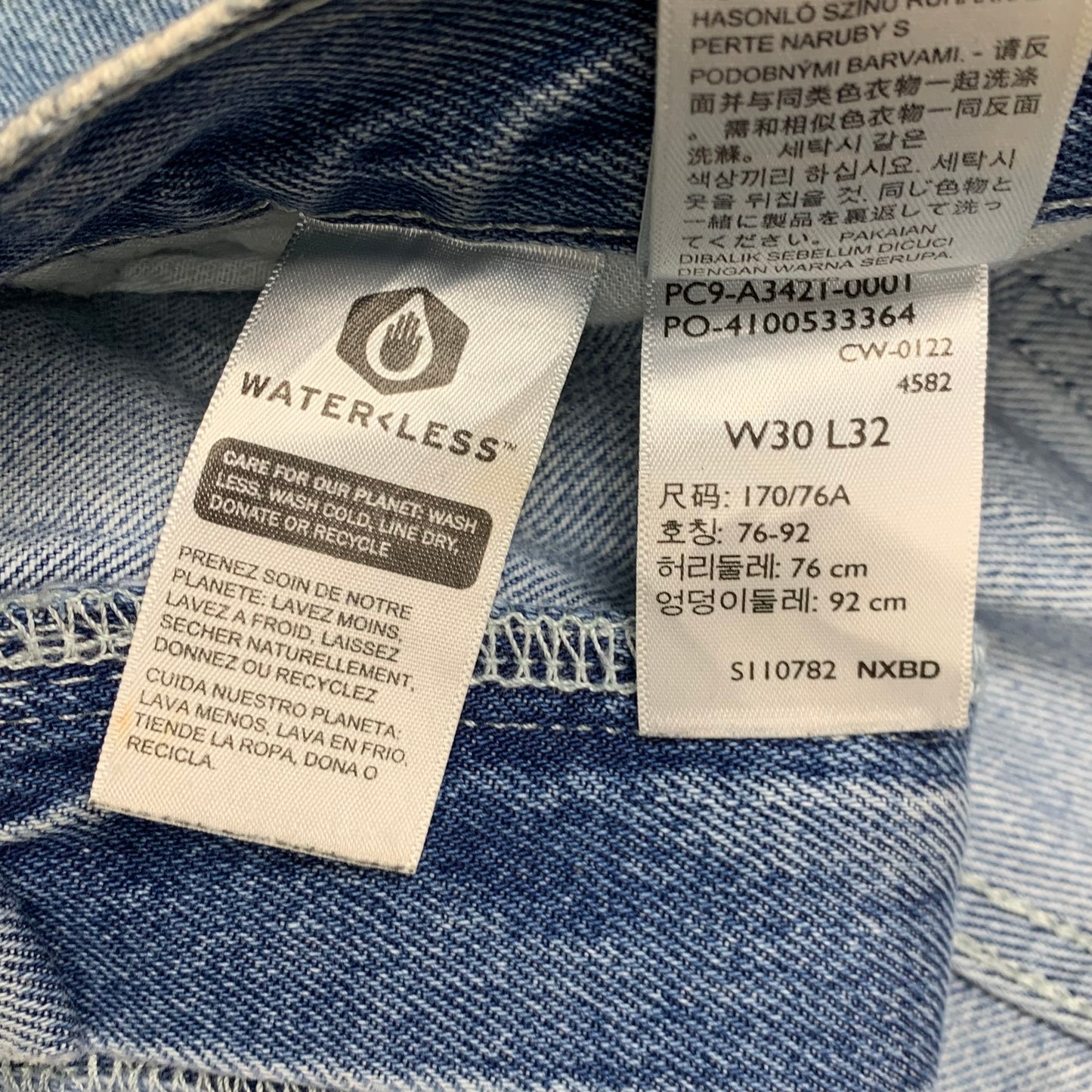 Levi's Silvertab 00s baggy pale blue jeans