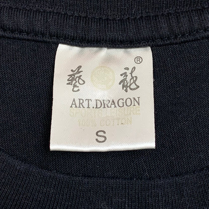 00s dragon black graphic boxy tee