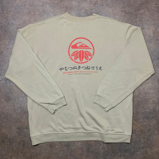 Quiksilver 90s boxy graphic sweater (L)