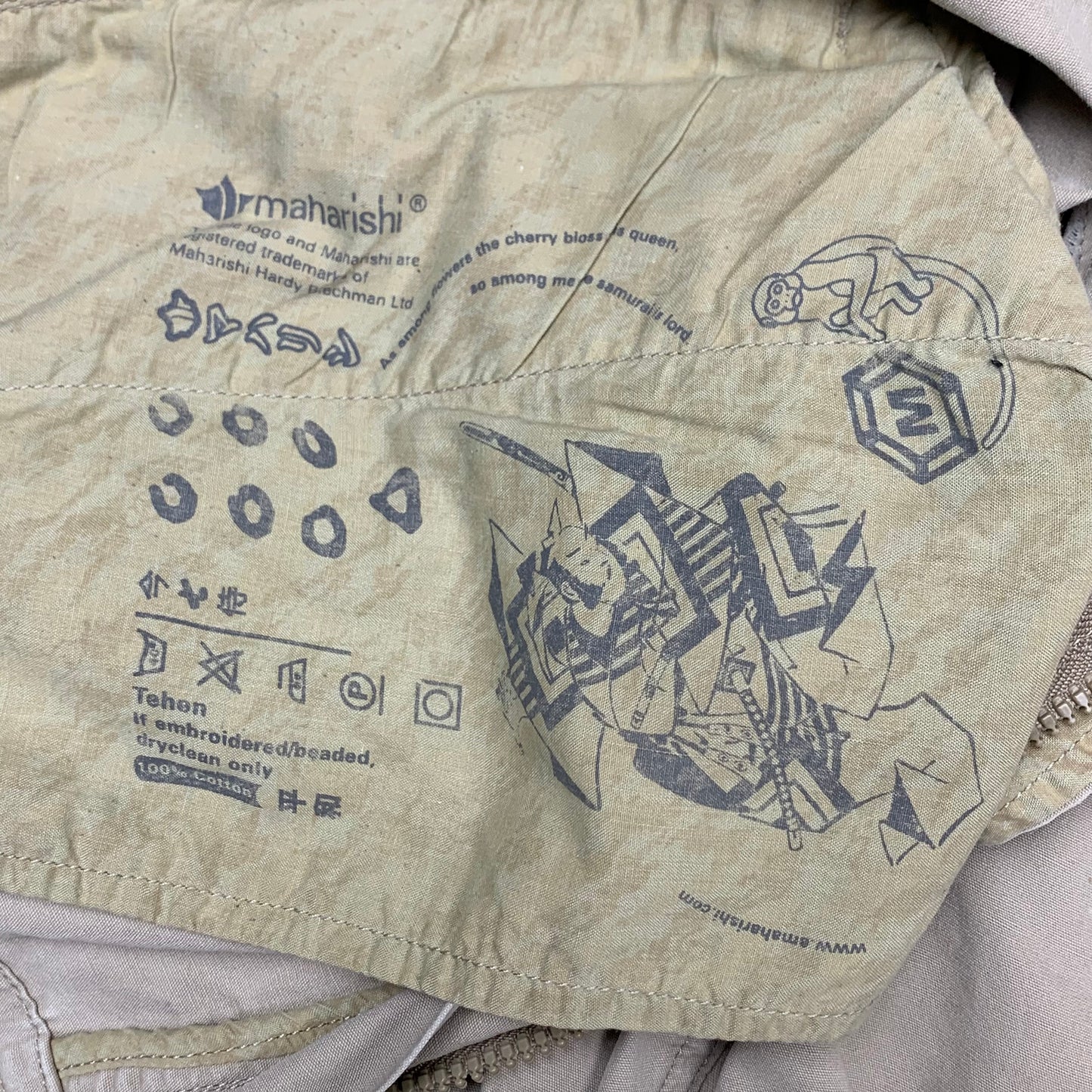 Maharishi 00s baggy snow trousers (32")
