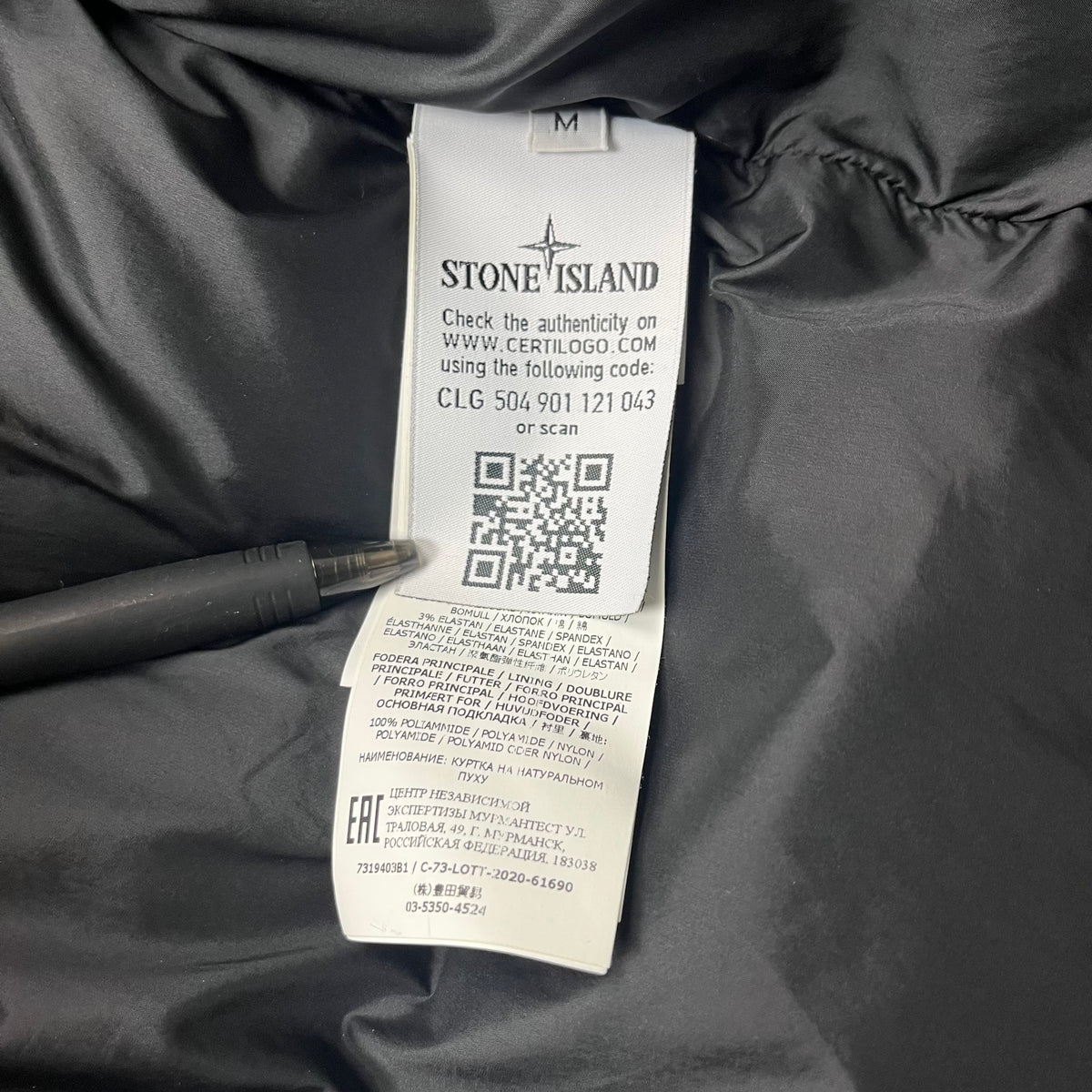 Stone Island Shadow Project down blouson (M)