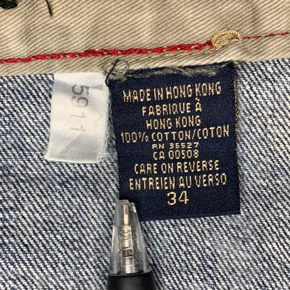 Marithé et François Girbaud 00s baggy navy jorts