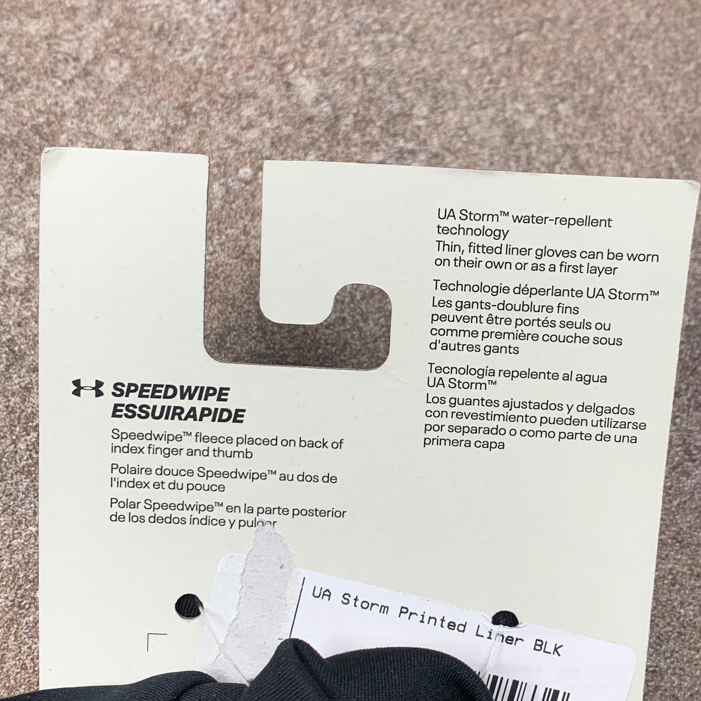 Under Armour deadstock black gloves