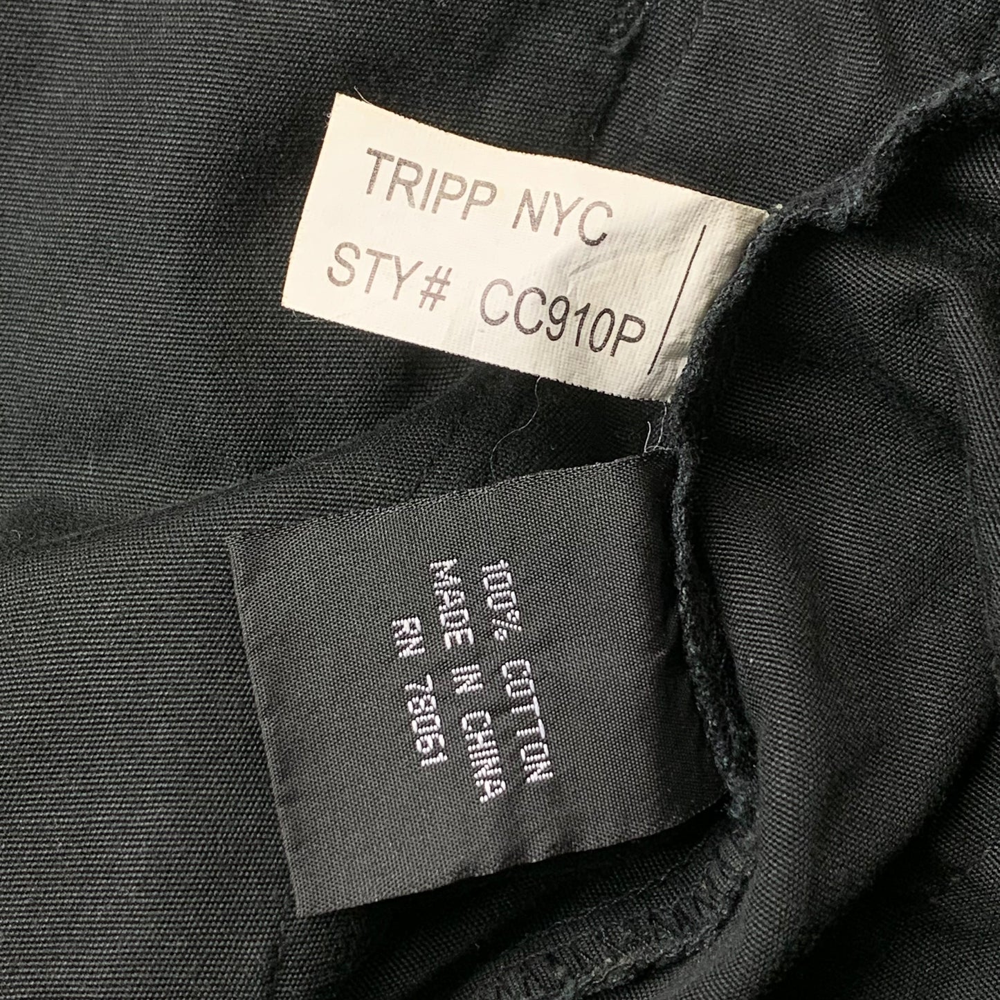 Tripp NYC 90s black pinstripe maxi skirt (M)
