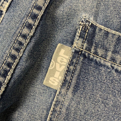 Levi's Silvertab 00s super baggy jeans