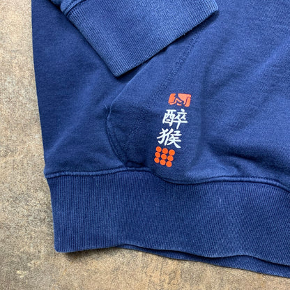 Drunknmunky 00s boxy graphic hoodie (M)