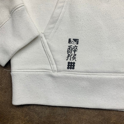 Drunknmunky 00s graphic boxy hoodie