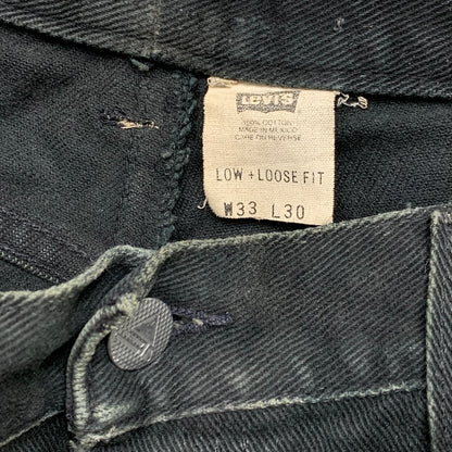Levi's Silvertab 00s baggy black jeans