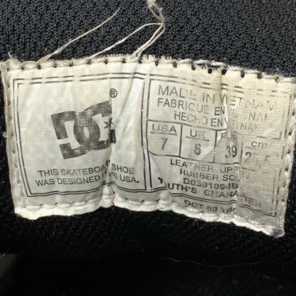 DC Shoes 00s studded trainers (6)