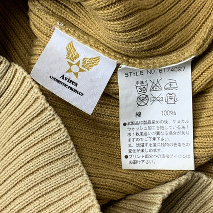 Avirex 00s cream dragon double zip knit