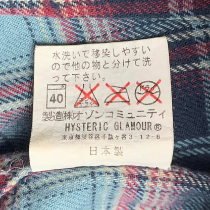 Hysteric Glamour 00s navy denim jacket