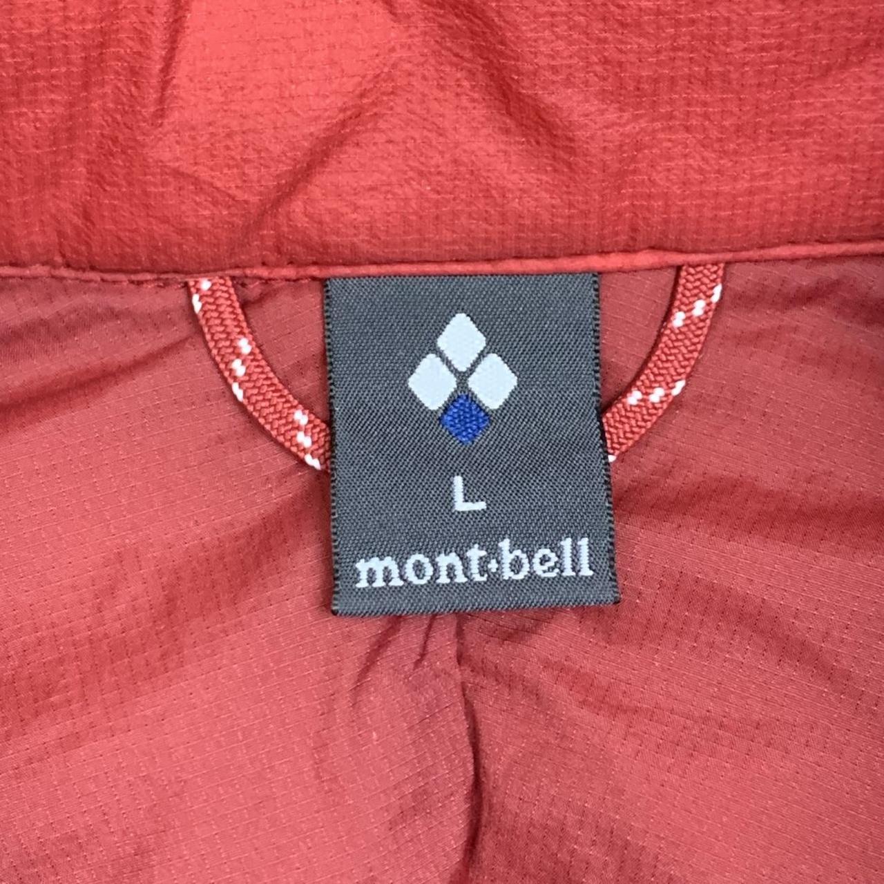 Montbell red maroon utilised windbreaker coat