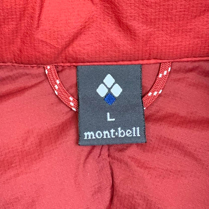 Montbell red maroon utilised windbreaker coat